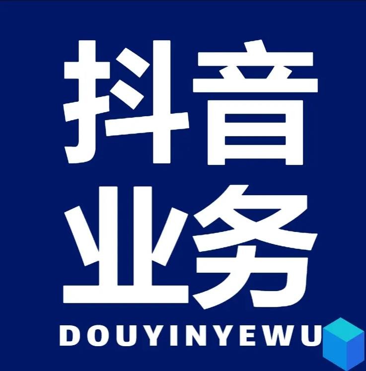 全国十大卡盟排行